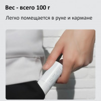 Цифровой микроскоп BeaverLAB M1C (Portable)