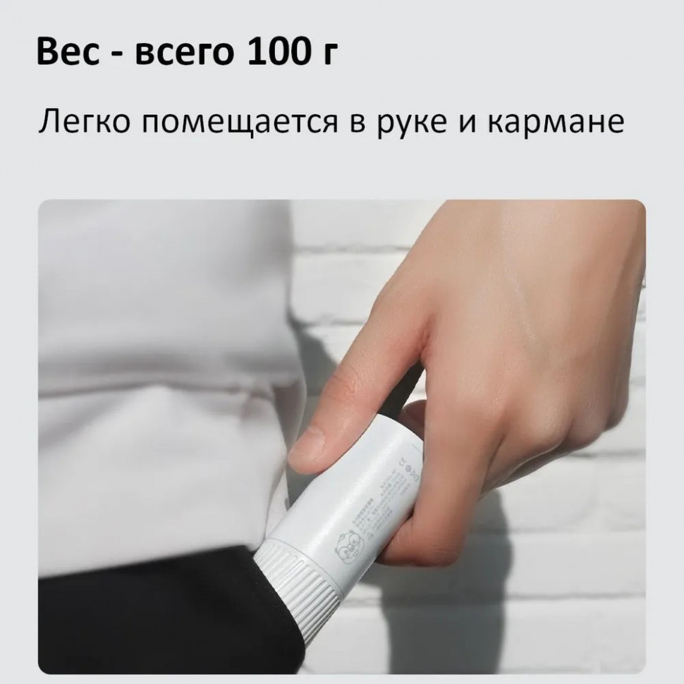 Цифровой микроскоп BeaverLAB M1C (Portable)