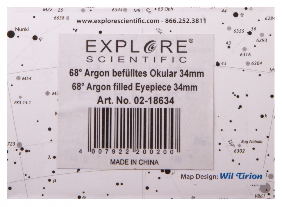Окуляр Explore Scientific 68° 34 мм, 2" (AR)