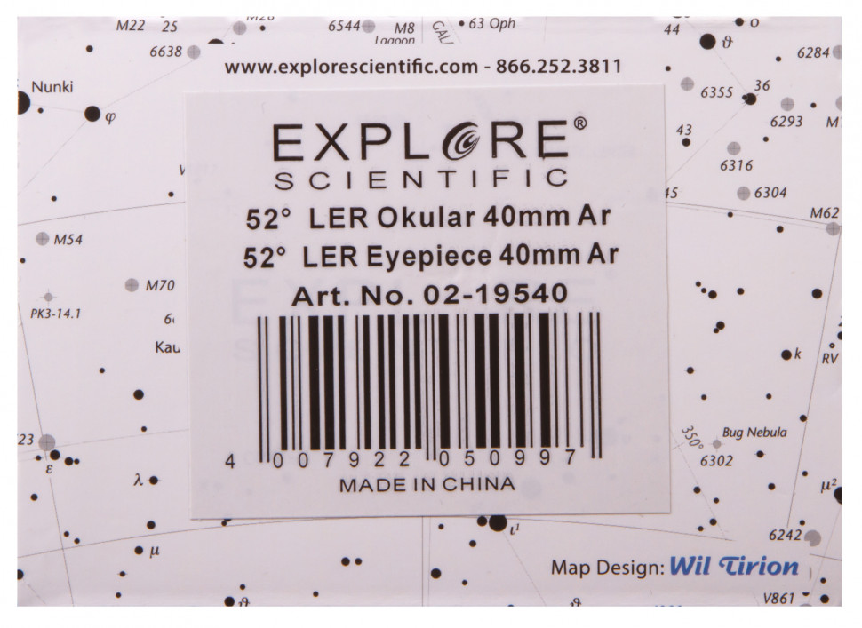Окуляр Explore Scientific LER 52° 40 мм, 2" (AR)