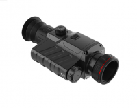 Тепловизионный прицел Guide TR630 Тепловизионный прицел Guide TR630