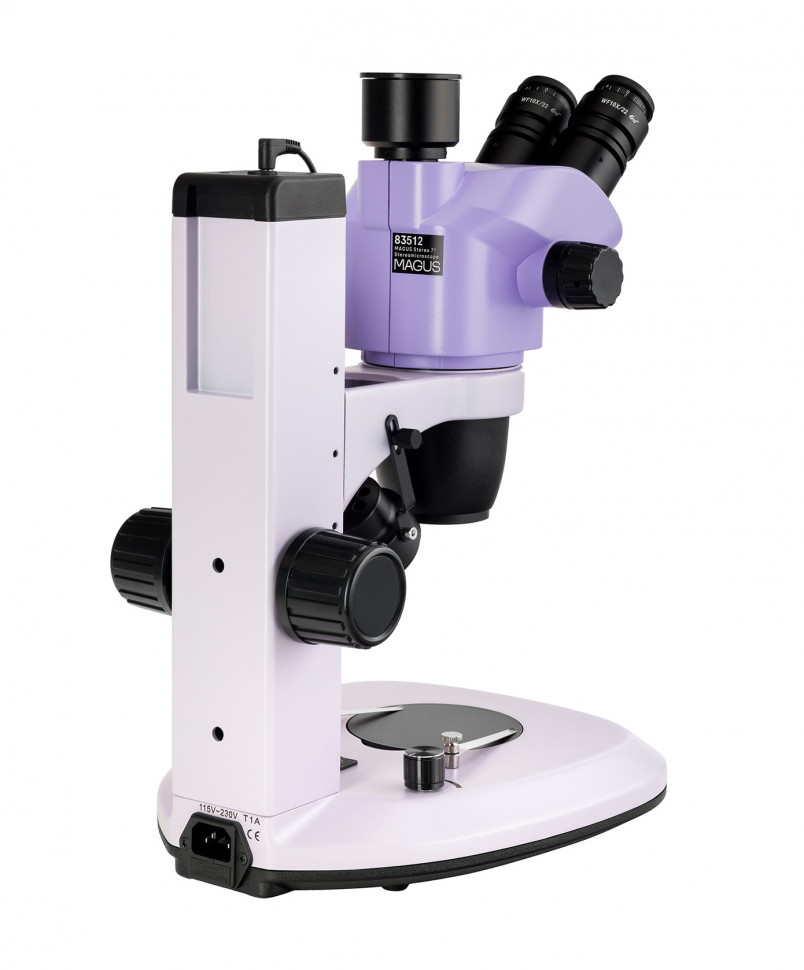 Микроскоп стереоскопический MAGUS Stereo 7T