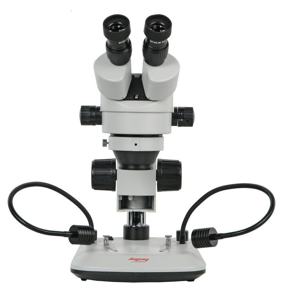 Микроскоп стерео МС-6-ZOOM LED