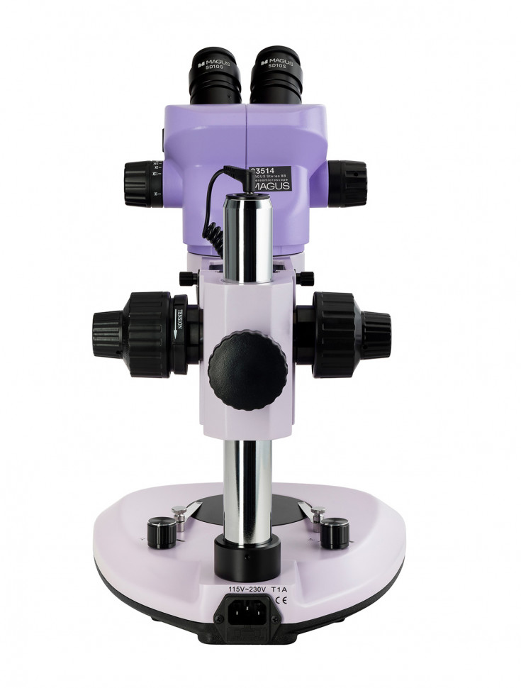 Микроскоп стереоскопический MAGUS Stereo 8B