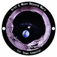 Диск "Earth And Moon Beyond Mars" для планетариев HomeStar Диск "Earth And Moon Beyond Mars" для планетариев HomeStar