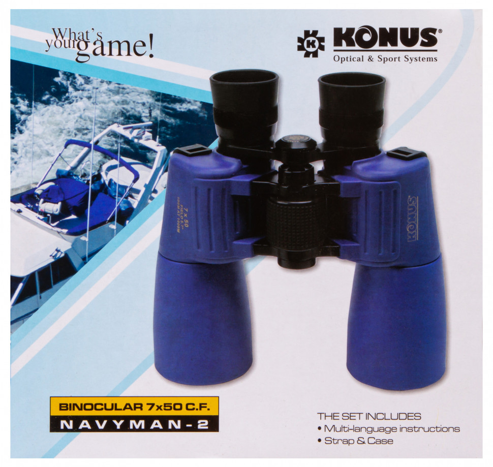Бинокль Konus Navyman-2 7x50