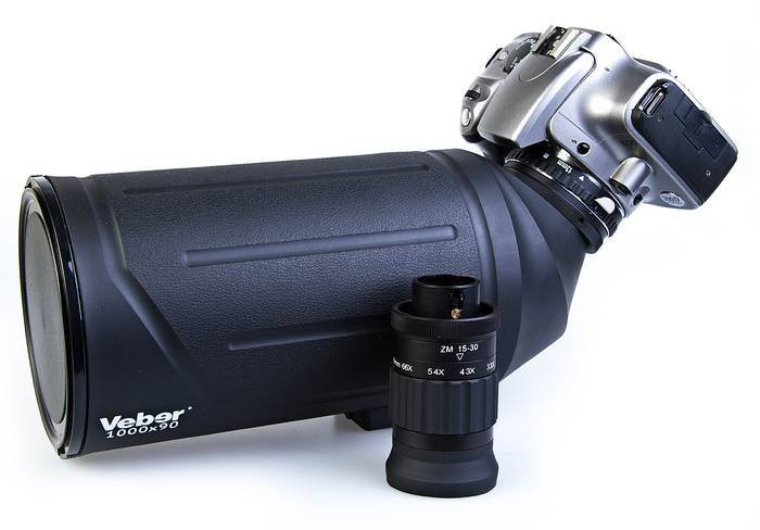 Телескоп-Зрительная труба Veber MAK 1000х90 черный
