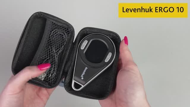 Лупа цифровая Levenhuk ERGO 10