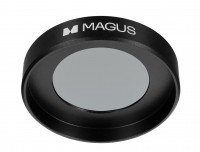 Устройство простой поляризации MAGUS SPD1