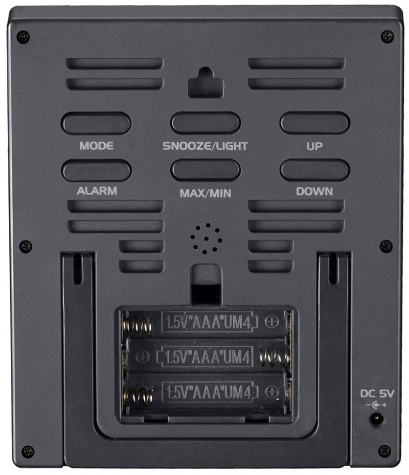 Гигрометр Bresser ClimaTemp Hygro Quadro с тремя датчиками, серый