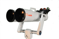 Бинокулярный телескоп Vixen HF2-BT126SS-A (с монтировкой, треногой, окулярами)