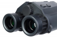 Бинокль с дальномером Levenhuk Guard 3500