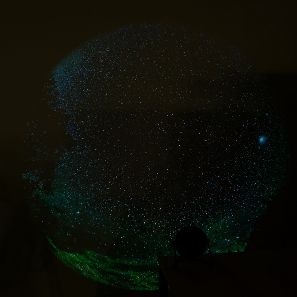 Диск "Green Starry Night" для планетариев HomeStar
