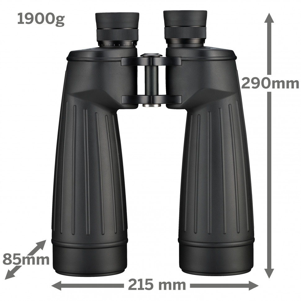 Астробинокль Bresser ASTRO SF 15x70 Binocular, ARGON