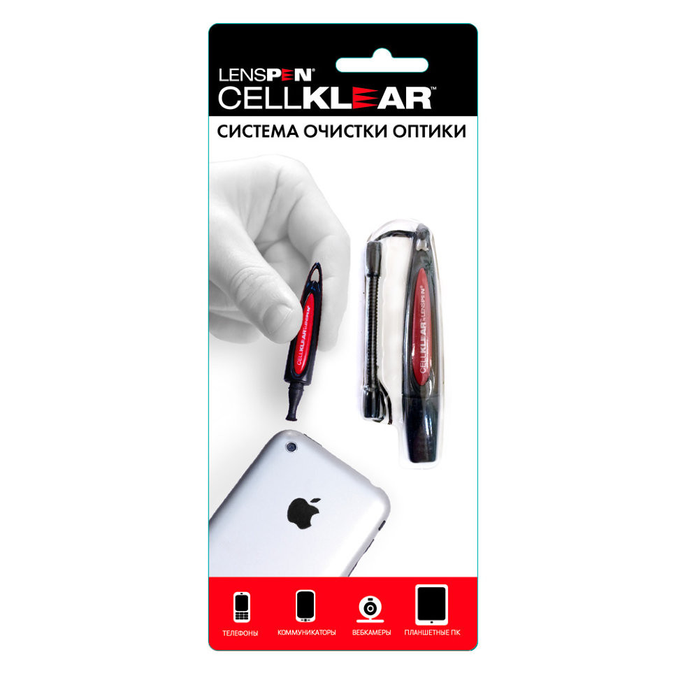 Карандаш-брелок для очистки оптики LensPen CellKlear