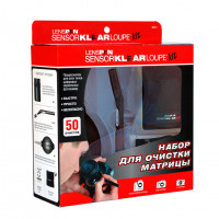 Набор для очистки матриц LensPen SensorKlear Loupe Kit