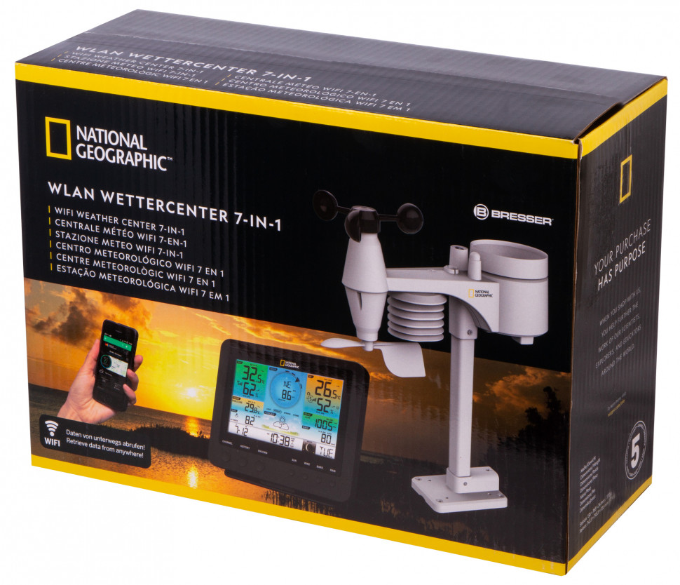 Метеостанция Bresser National Geographic «7 в 1» Wi-Fi с цветным дисплеем