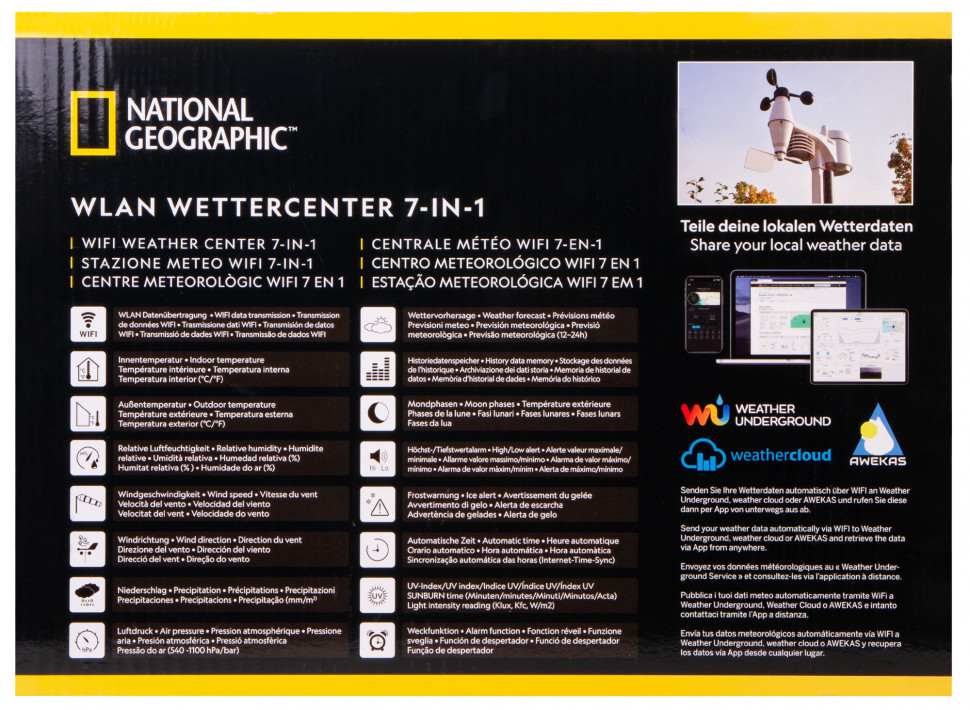 Метеостанция Bresser National Geographic «7 в 1» Wi-Fi с цветным дисплеем