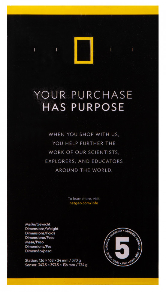 Метеостанция Bresser National Geographic «7 в 1» Wi-Fi с цветным дисплеем