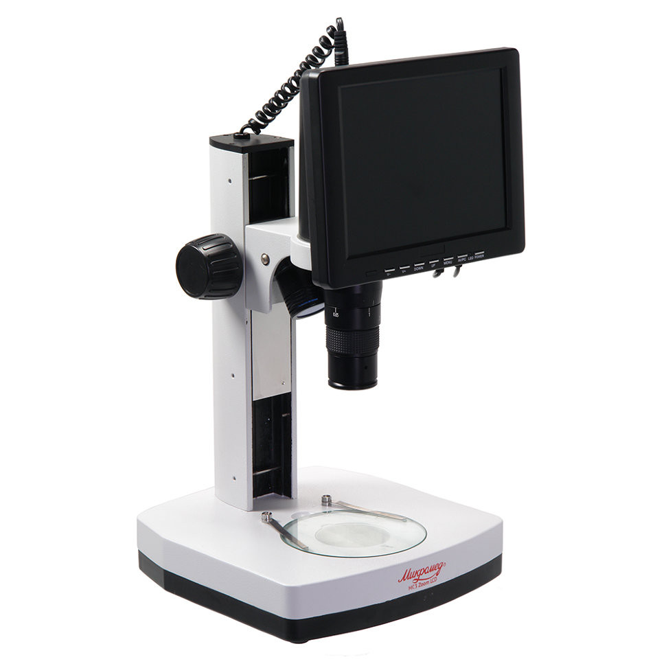 Микроскоп стерео Микромед МС-3-ZOOM LCD