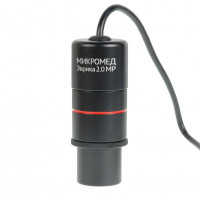 Видеоокуляр Микромед Эврика 2.0 MP