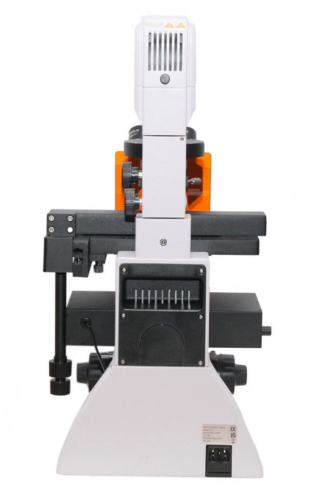 Микроскоп люминесцентный инвертированный MAGUS Lum V500L