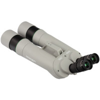Бинокулярный телескоп Omegon Brightsky 26x82 45°