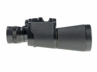 Бинокль Veber Classic PRO 10x50 VL
