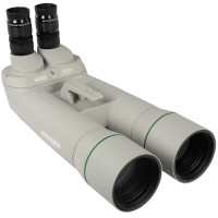 Бинокулярный телескоп Omegon Brightsky 26x82 90°