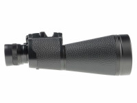 Бинокль Veber Classic PRO 15x60 VL