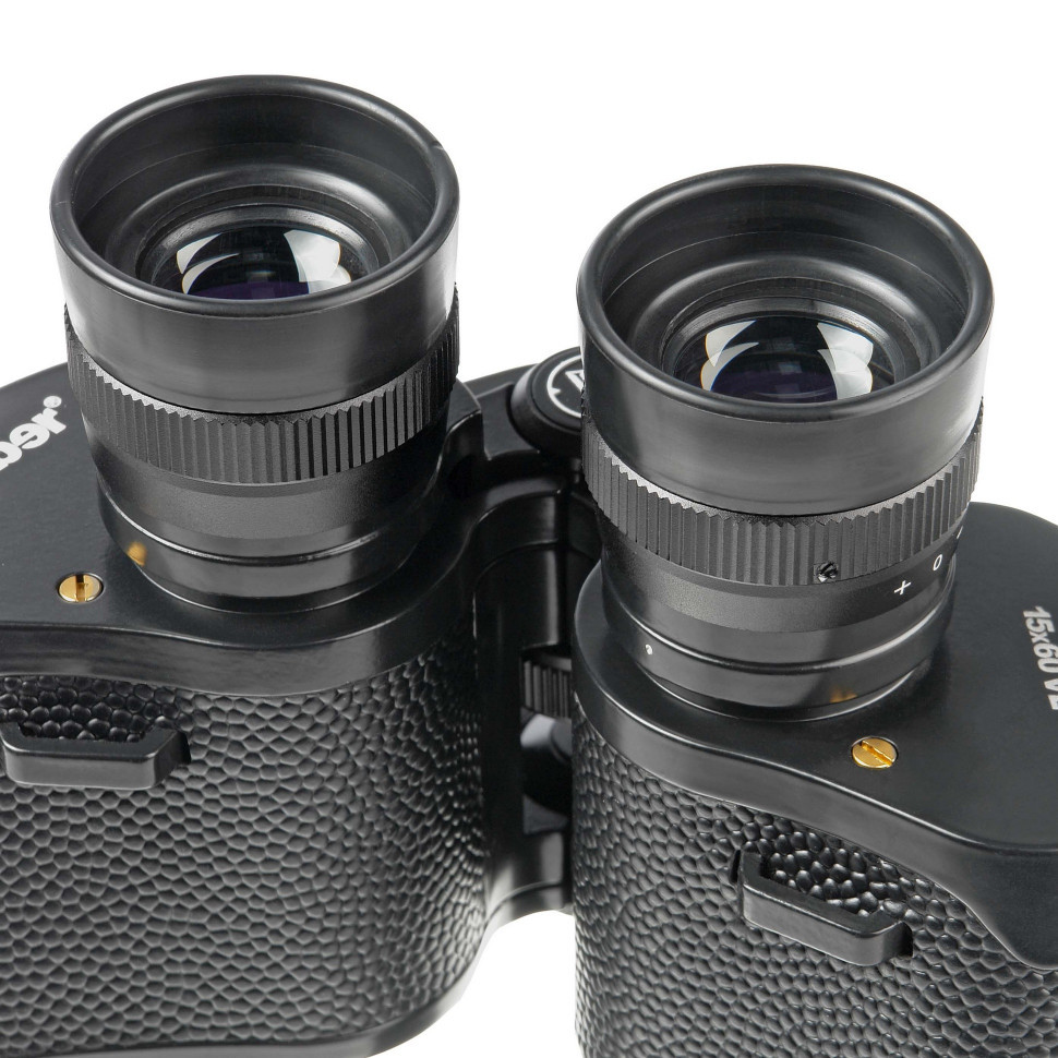 Бинокль Veber Classic PRO 15x60 VL