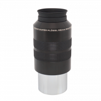 Окуляр Meade 4000 SP 56mm (2") Окуляр Meade 4000 SP 56mm (2")