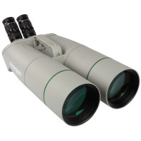 Бинокулярный телескоп Omegon Brightsky 30x100 45°