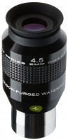 Окуляр Explore Scientific 52° LER 4,5mm Ar