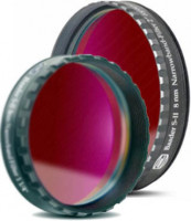 Фильтр Baader Planetarium S-II 8nm, 2"