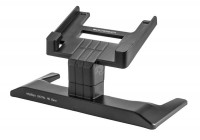 Подставка для видеоувеличителя Eschenbach visolux DIGITAL HD 16521