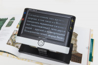 Подставка для видеоувеличителя Eschenbach visolux DIGITAL HD 16521