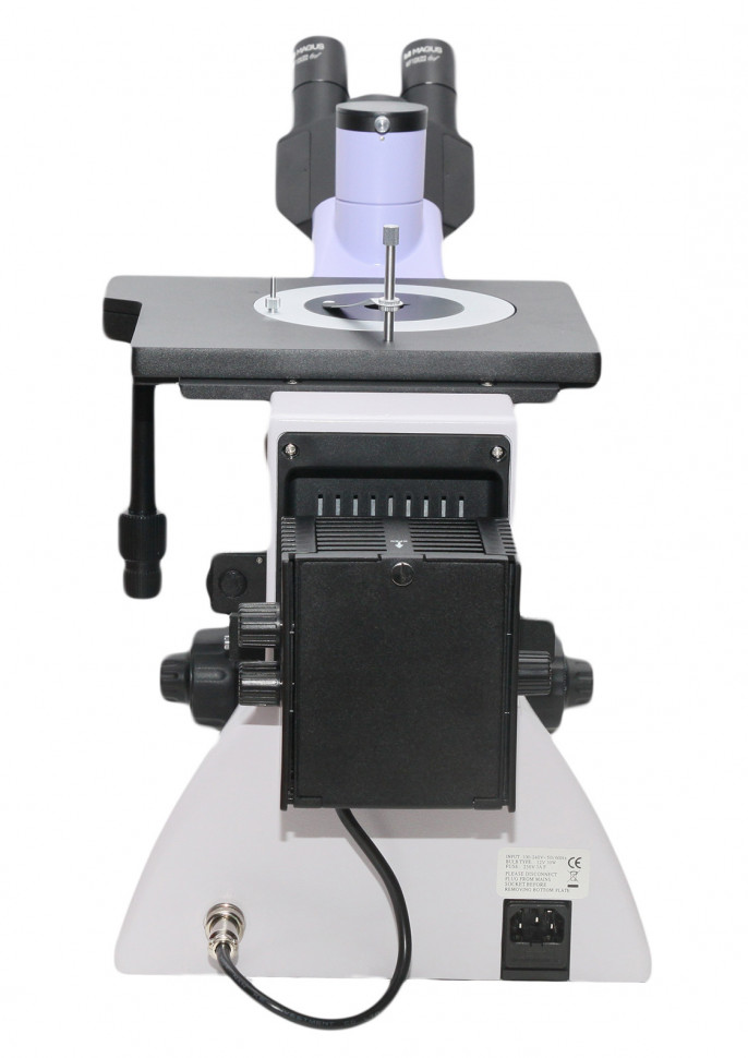 Микроскоп металлографический инвертированный цифровой MAGUS Metal VD700