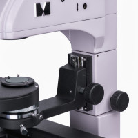 Микроскоп люминесцентный инвертированный цифровой MAGUS Lum VD500L