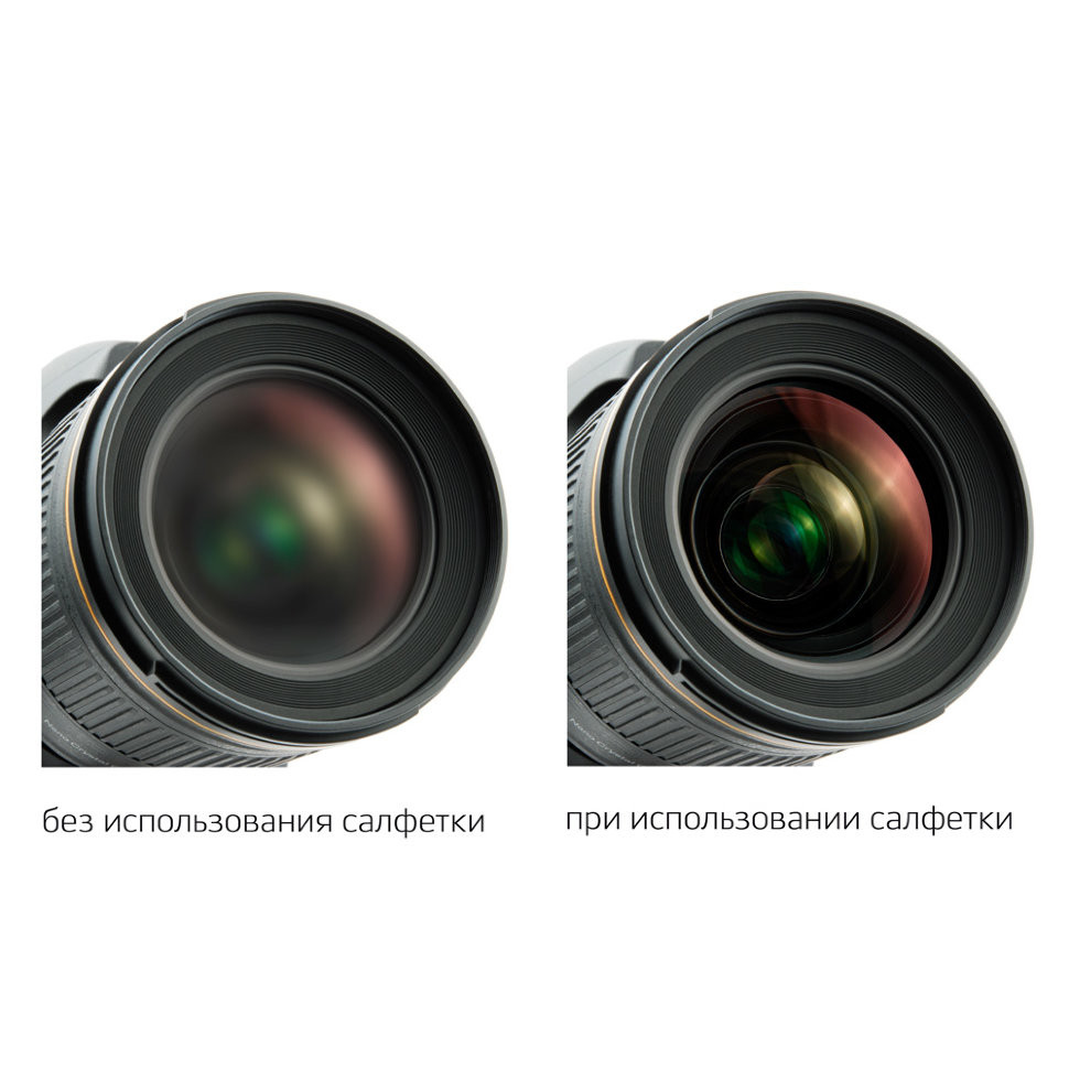 Салфетка от запотевания линз LensPen FogKlear