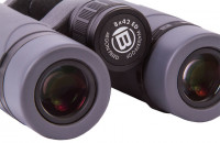 Бинокль Bresser Pirsch ED 8x42