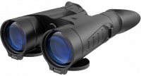 Бинокль YUKON Point 8x42