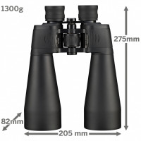 Астробинокль Bresser Astro 25x70