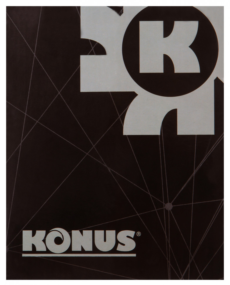 Бинокль Konus Woodland 8x42