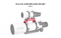 Ручка-площадка SVBONY для труб телескопов SV503, SV550