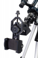 Телескоп Levenhuk Discovery Sky Trip ST50 с книгой Телескоп Levenhuk Discovery Sky Trip ST50 с книгой