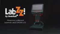 Микроскоп цифровой Levenhuk LabZZ DM200 LCD