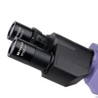 Микроскоп металлографический цифровой MAGUS Metal D600 LCD Микроскоп металлографический цифровой MAGUS Metal D600 LCD