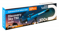 Телескоп Levenhuk Discovery Sky T50 с книгой