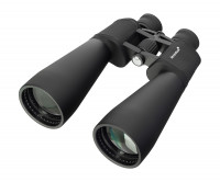 Бинокль Levenhuk Bruno BASE 15x70